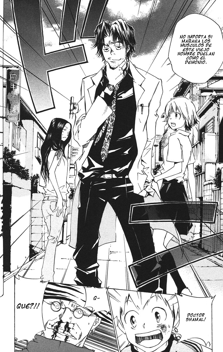 Read Katekyo Hitman Reborn ES Manga Online