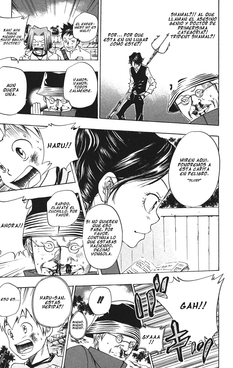 Read Katekyo Hitman Reborn ES Manga Online