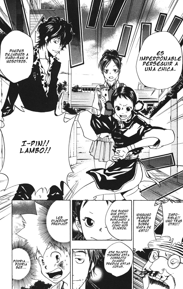 Read Katekyo Hitman Reborn ES Manga Online