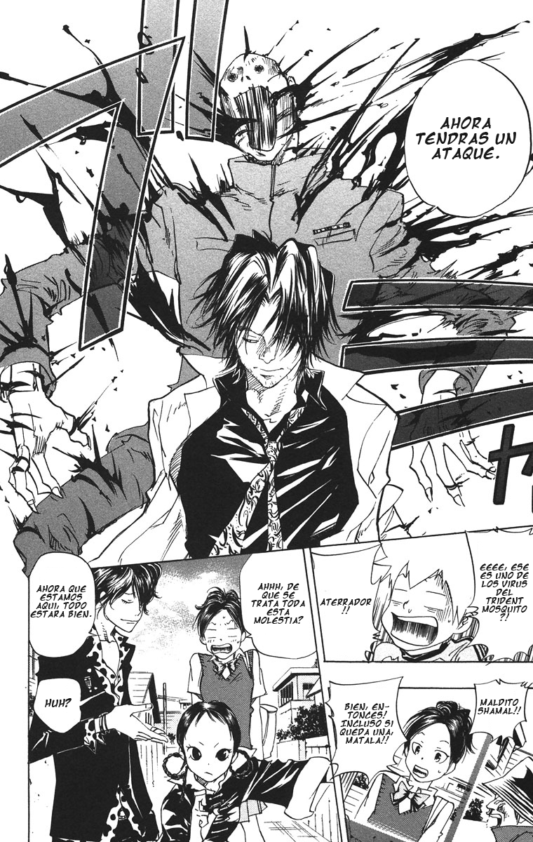 Read Katekyo Hitman Reborn ES Manga Online