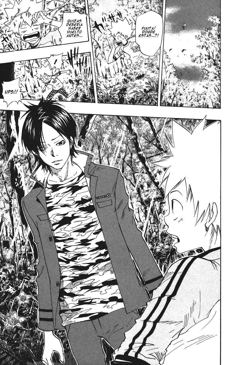 Read Katekyo Hitman Reborn ES Manga Online