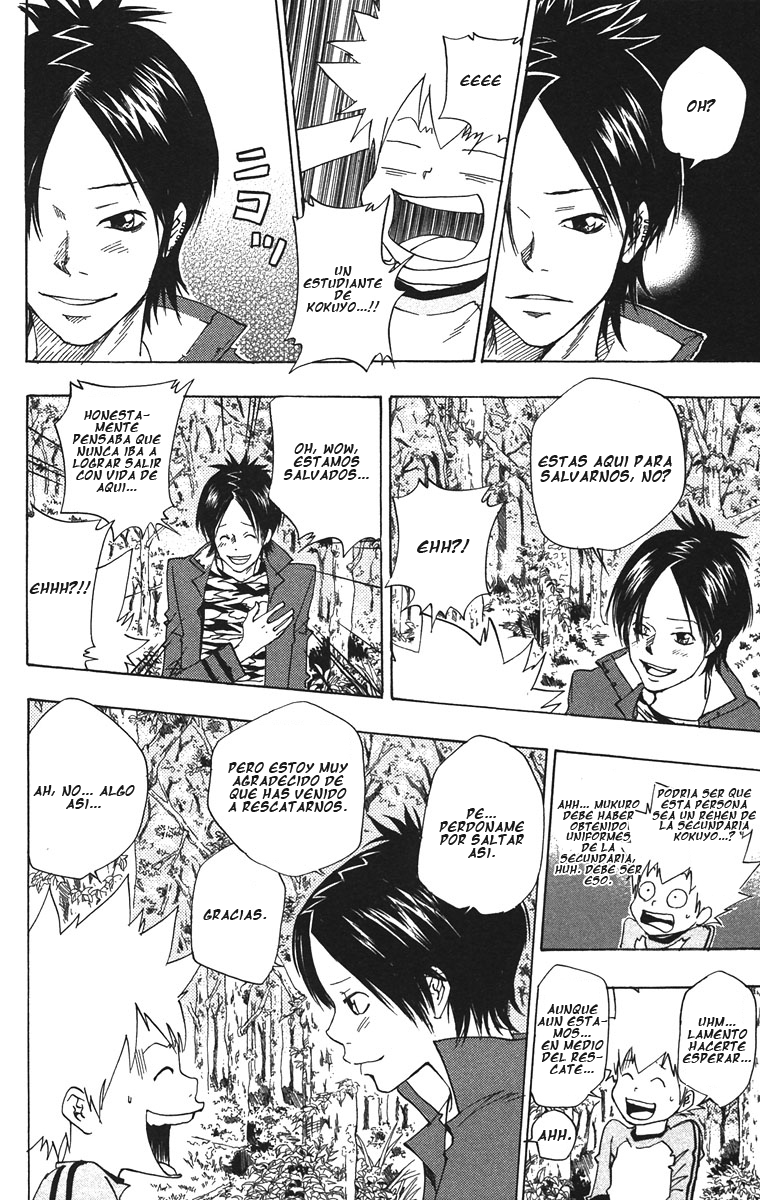 Read Katekyo Hitman Reborn ES Manga Online