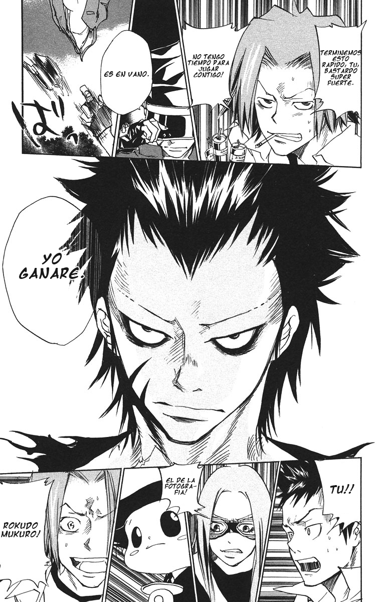 Read Katekyo Hitman Reborn ES Manga Online