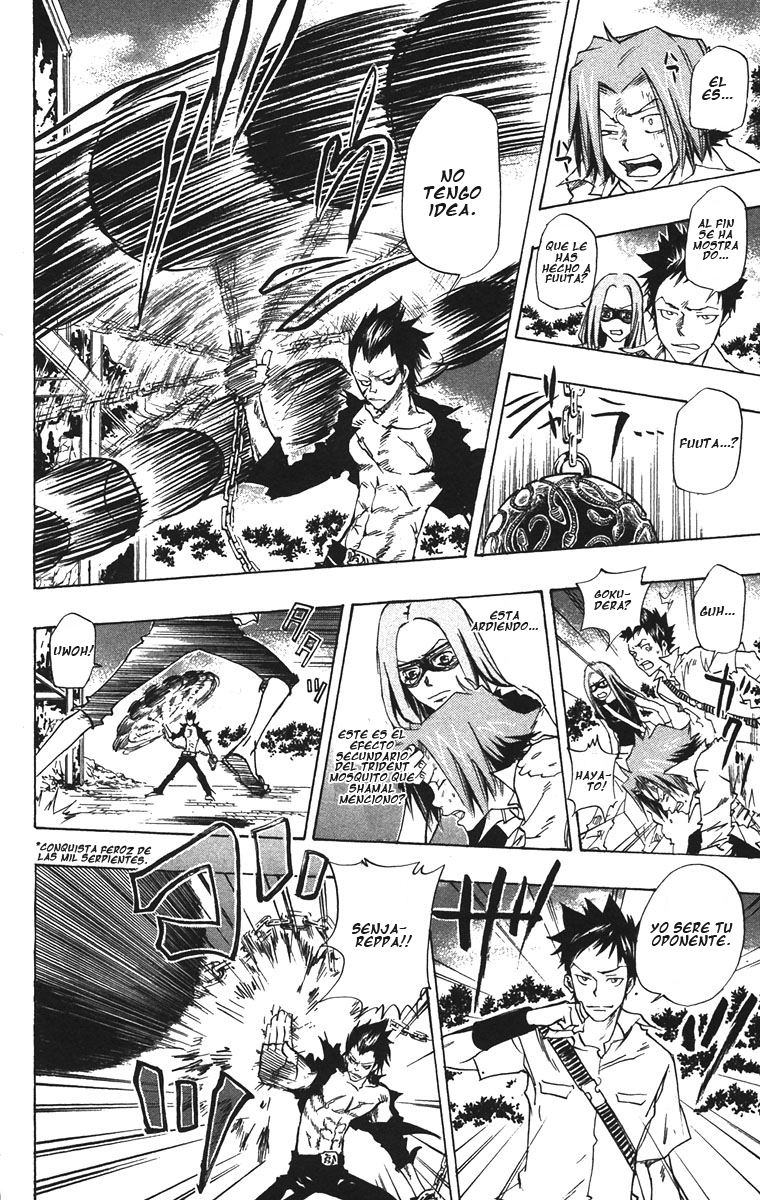 Read Katekyo Hitman Reborn ES Manga Online