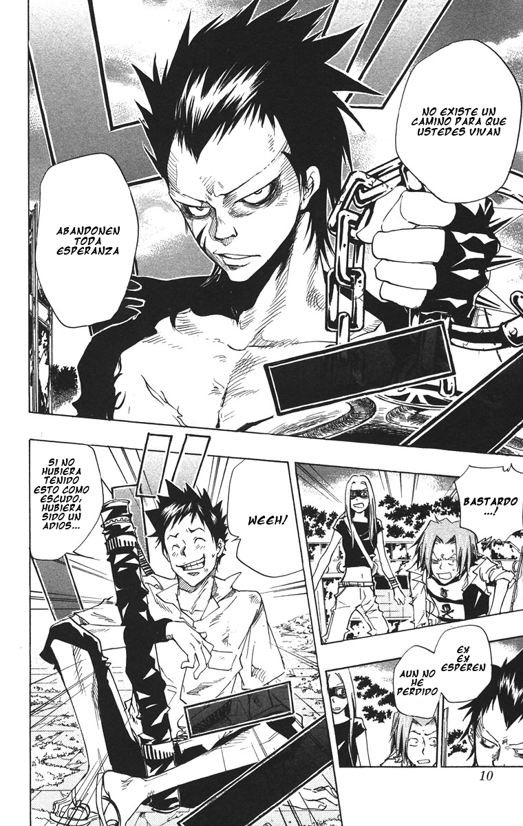 Read Katekyo Hitman Reborn ES Manga Online