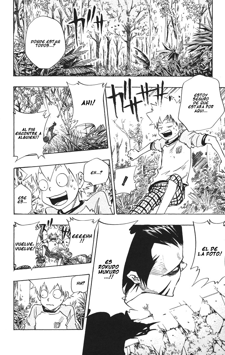 Read Katekyo Hitman Reborn ES Manga Online