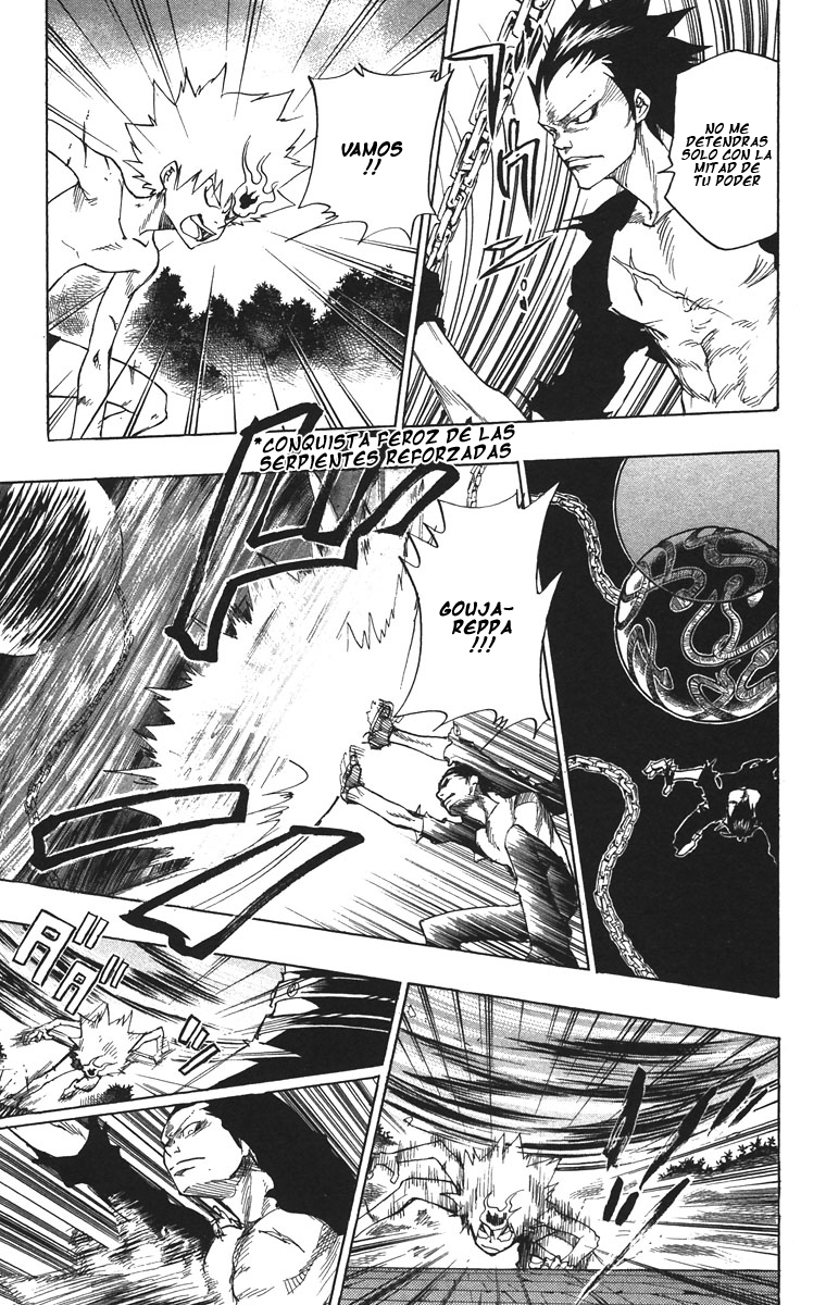 Read Katekyo Hitman Reborn ES Manga Online