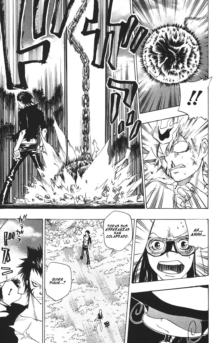 Read Katekyo Hitman Reborn ES Manga Online