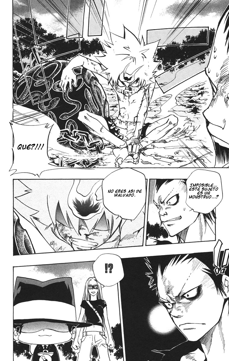 Read Katekyo Hitman Reborn ES Manga Online