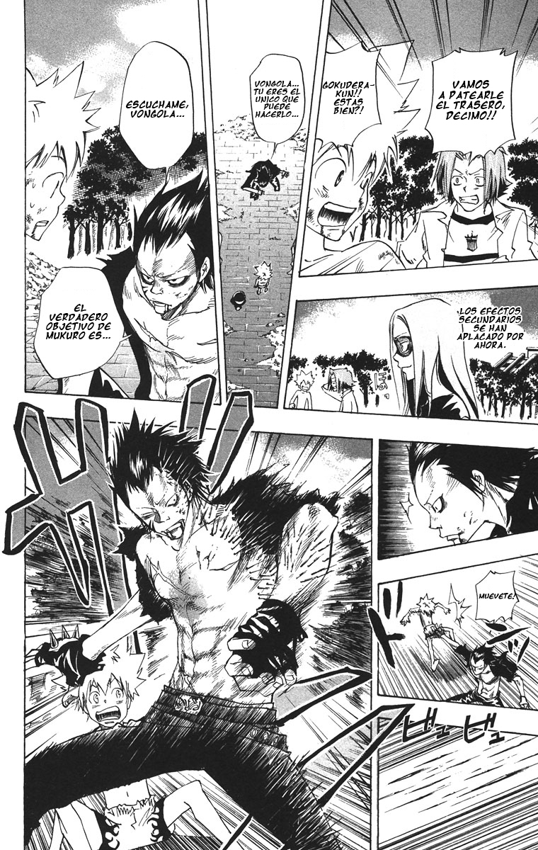 Read Katekyo Hitman Reborn ES Manga Online