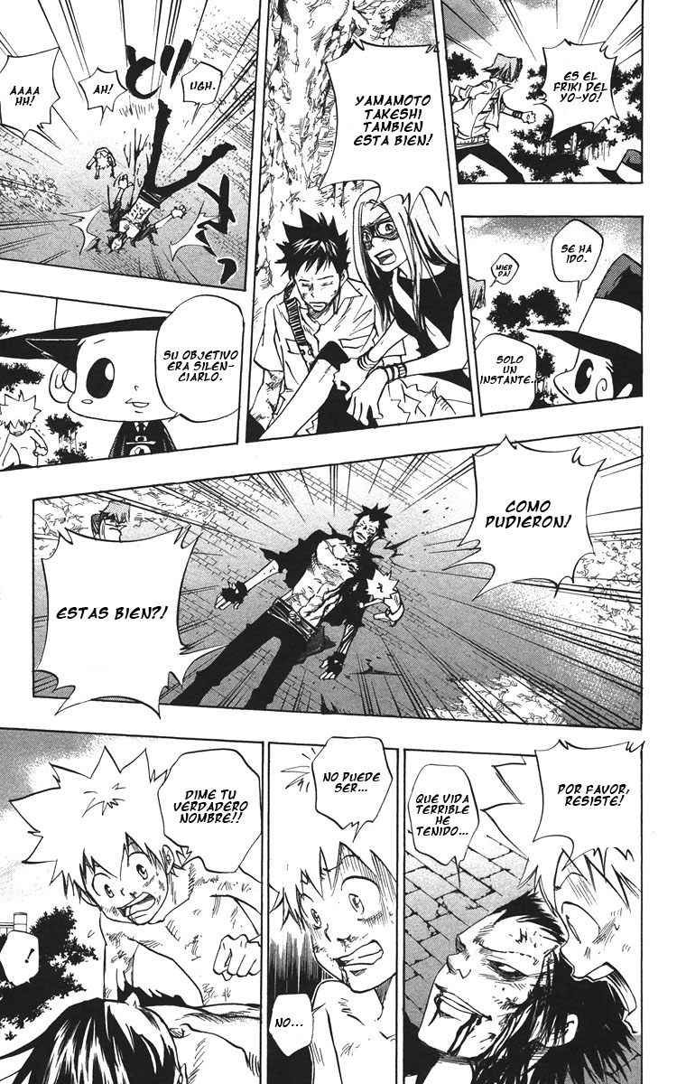 Read Katekyo Hitman Reborn ES Manga Online