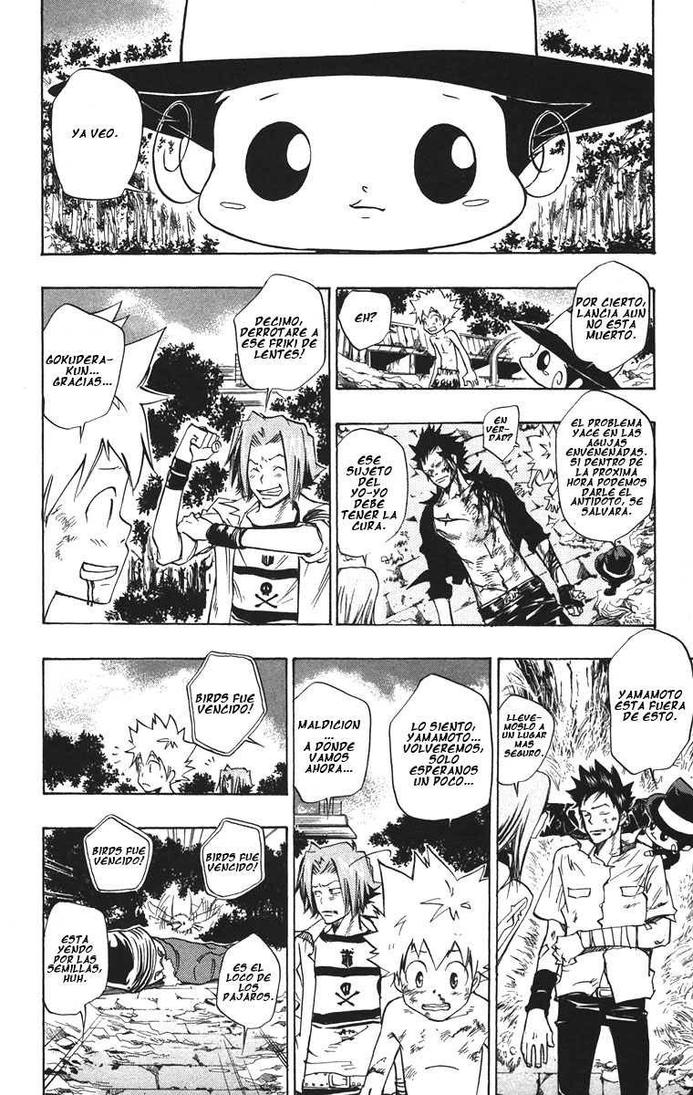 Read Katekyo Hitman Reborn ES Manga Online