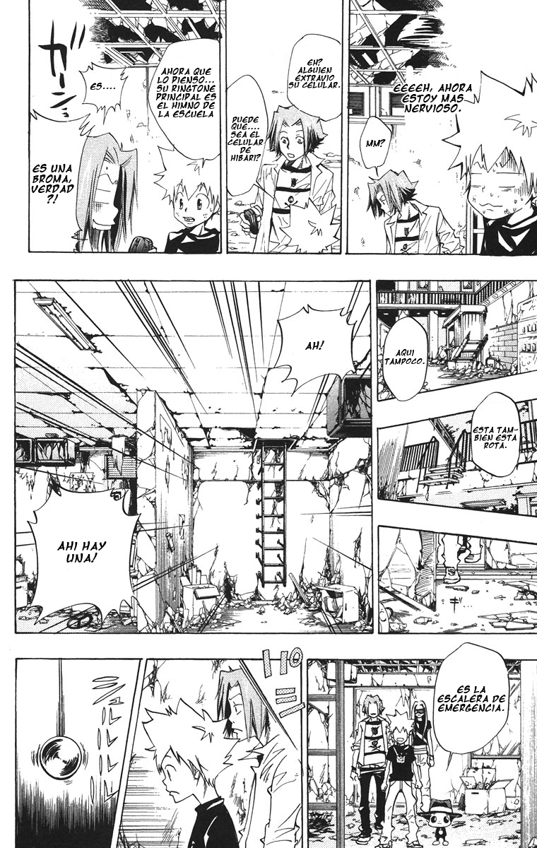 Read Katekyo Hitman Reborn ES Manga Online