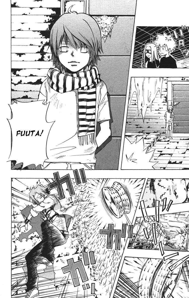 Read Katekyo Hitman Reborn ES Manga Online