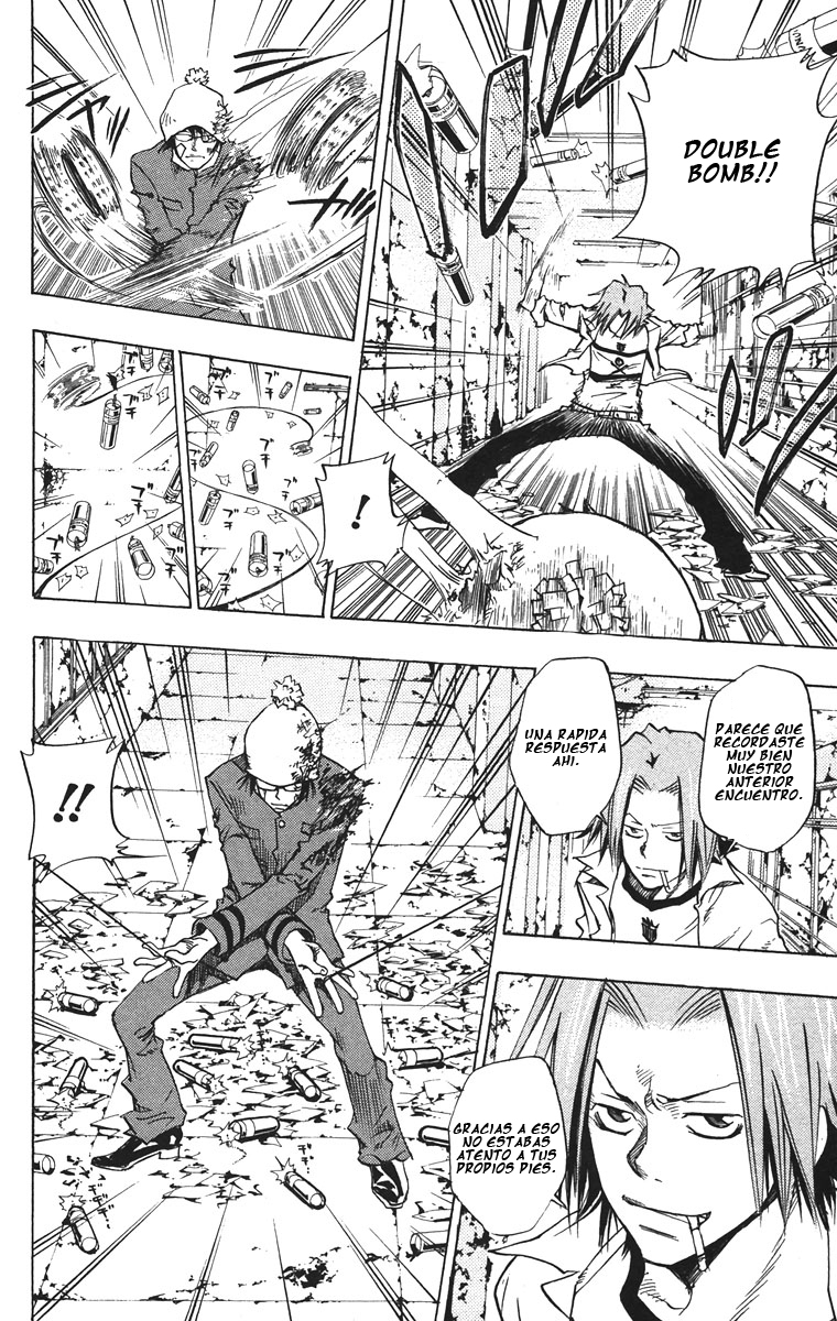 Read Katekyo Hitman Reborn ES Manga Online