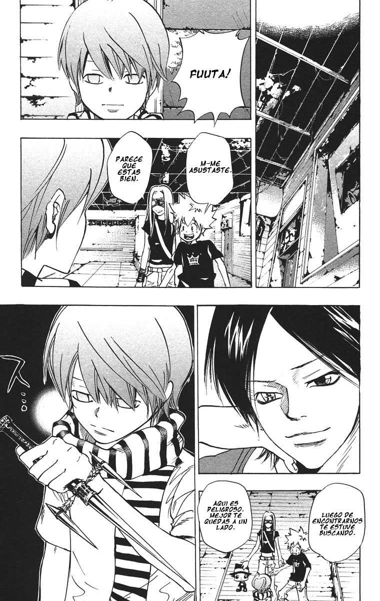 Read Katekyo Hitman Reborn ES Manga Online