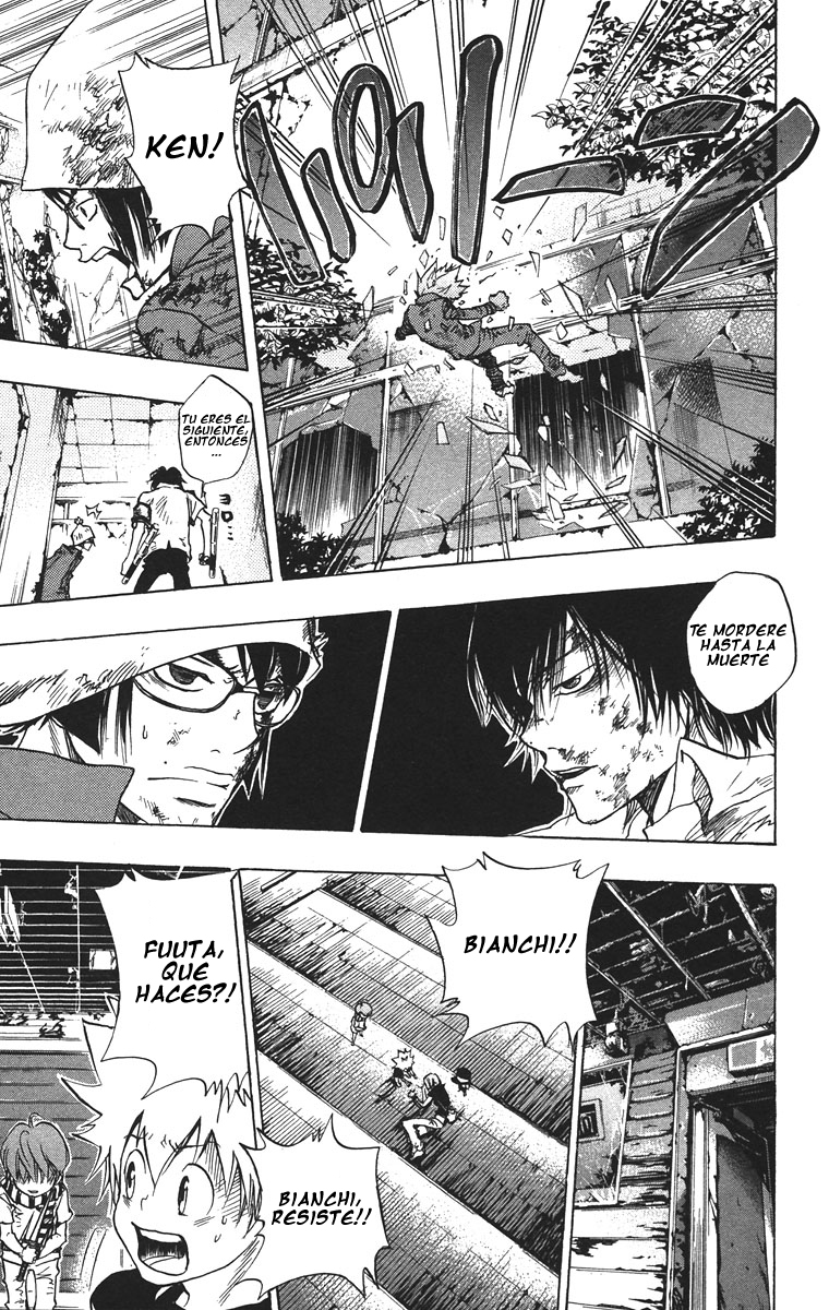 Read Katekyo Hitman Reborn ES Manga Online
