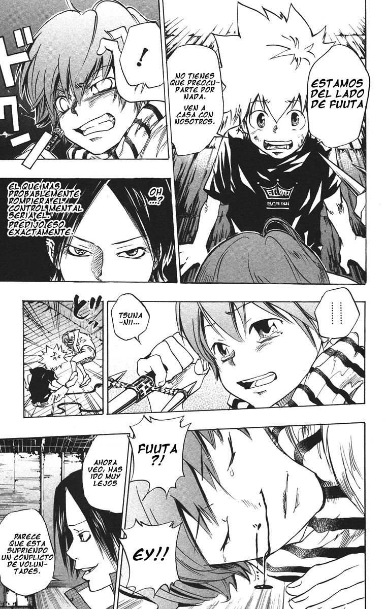 Read Katekyo Hitman Reborn ES Manga Online
