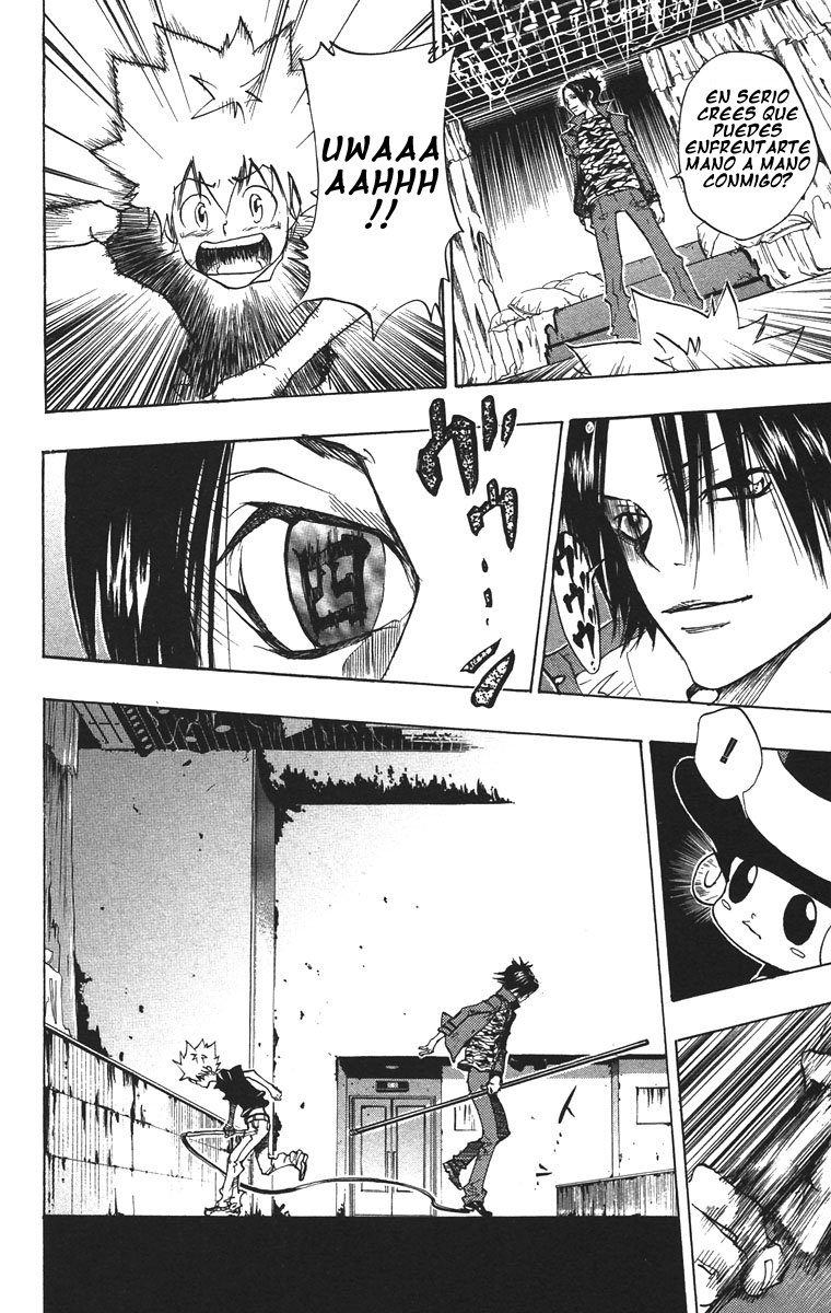 Read Katekyo Hitman Reborn ES Manga Online