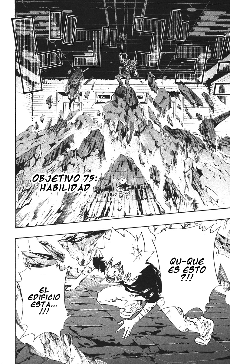 Read Katekyo Hitman Reborn ES Manga Online