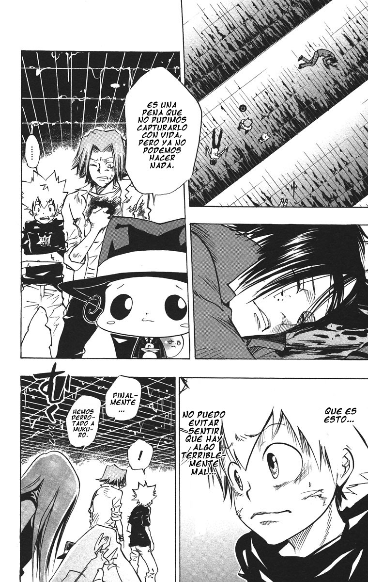 Read Katekyo Hitman Reborn ES Manga Online