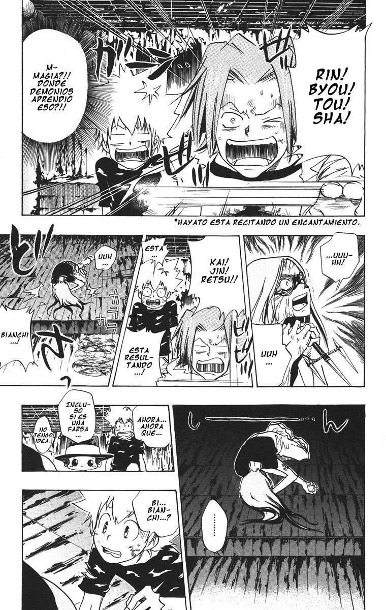 Read Katekyo Hitman Reborn ES Manga Online