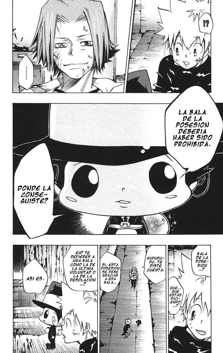 Read Katekyo Hitman Reborn ES Manga Online