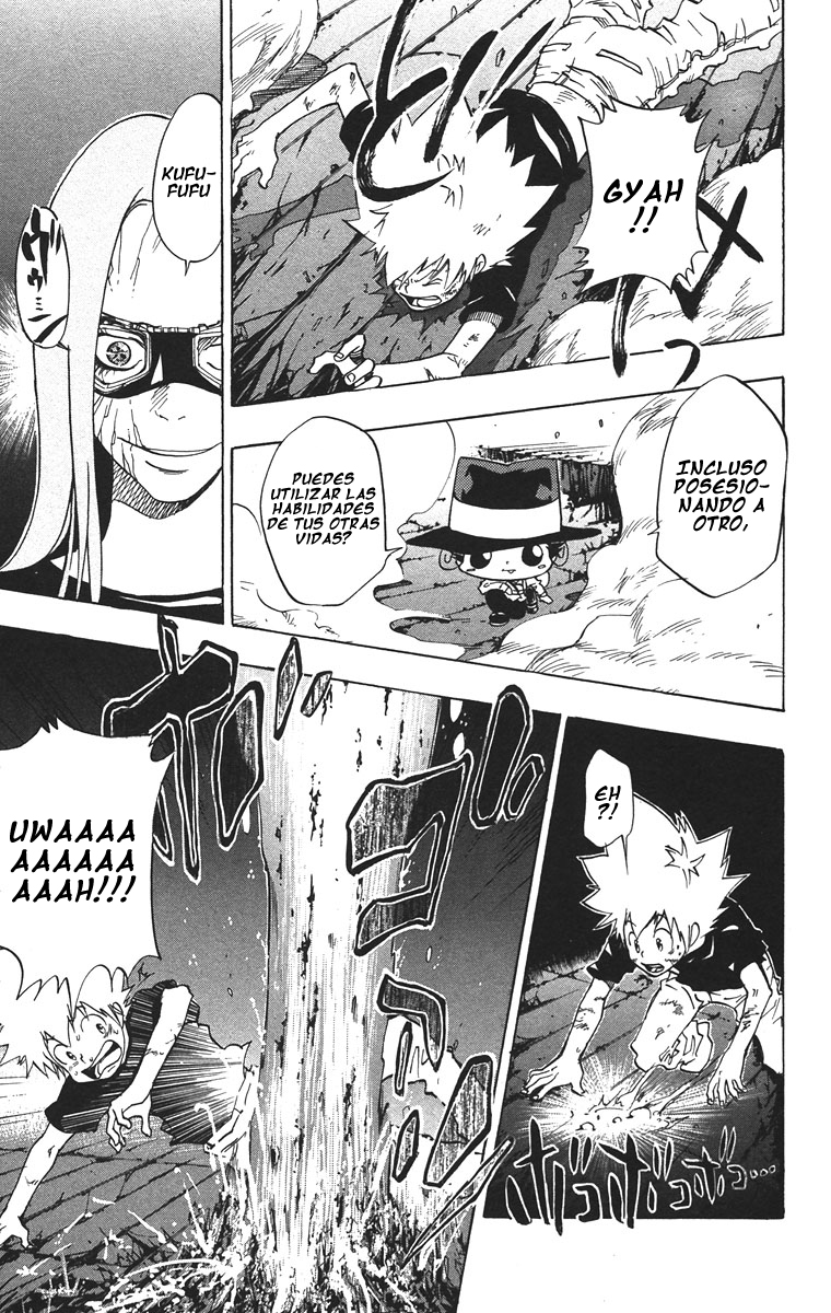 Read Katekyo Hitman Reborn ES Manga Online