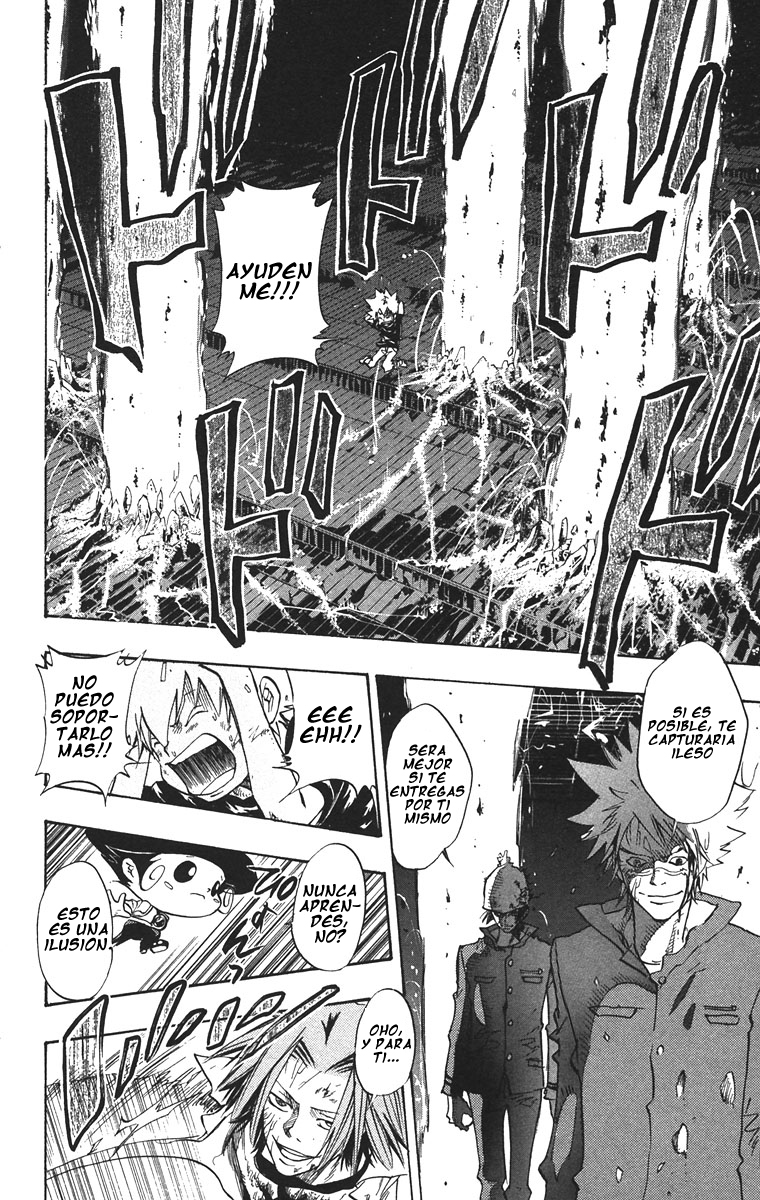 Read Katekyo Hitman Reborn ES Manga Online