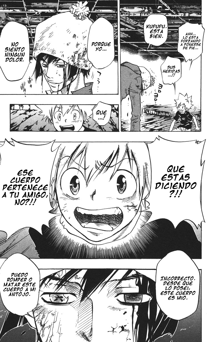 Read Katekyo Hitman Reborn ES Manga Online
