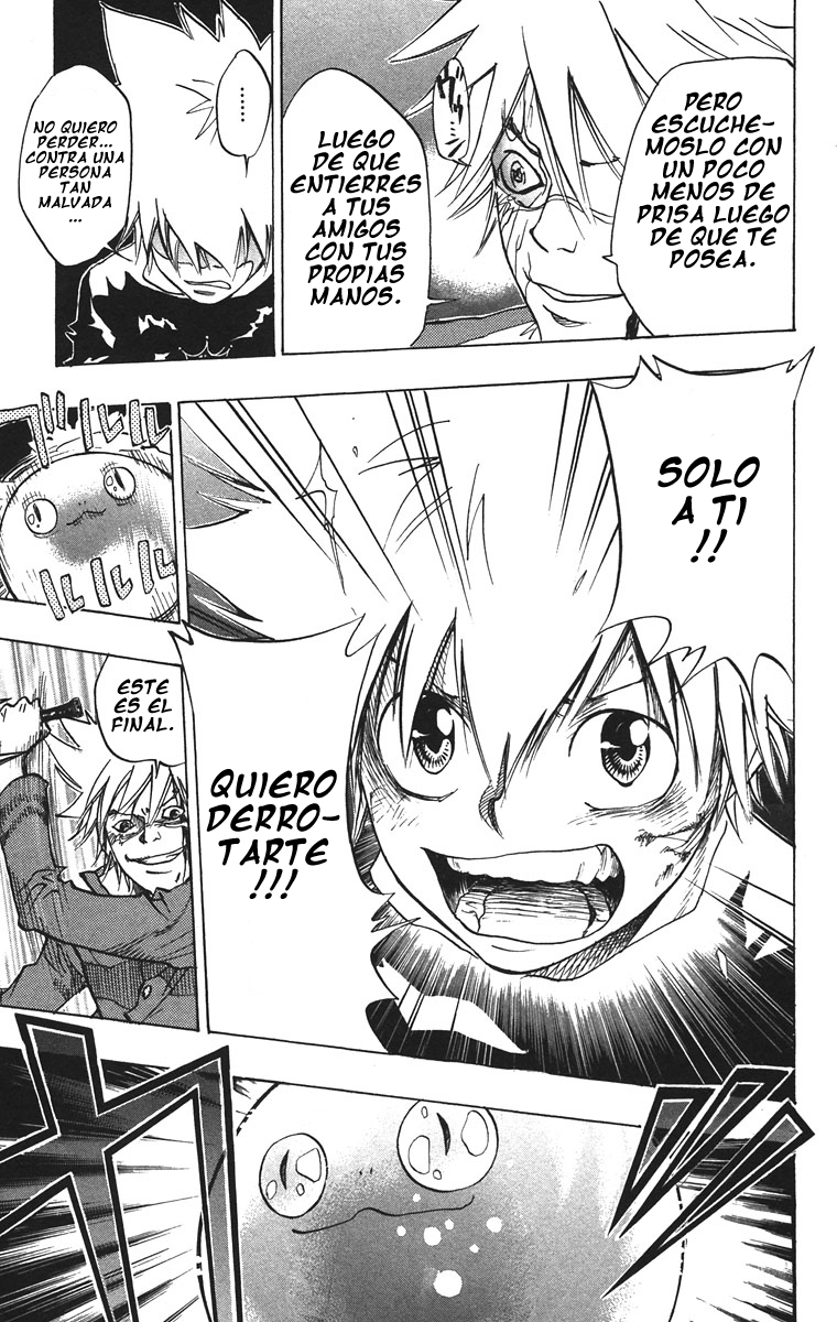 Read Katekyo Hitman Reborn ES Manga Online