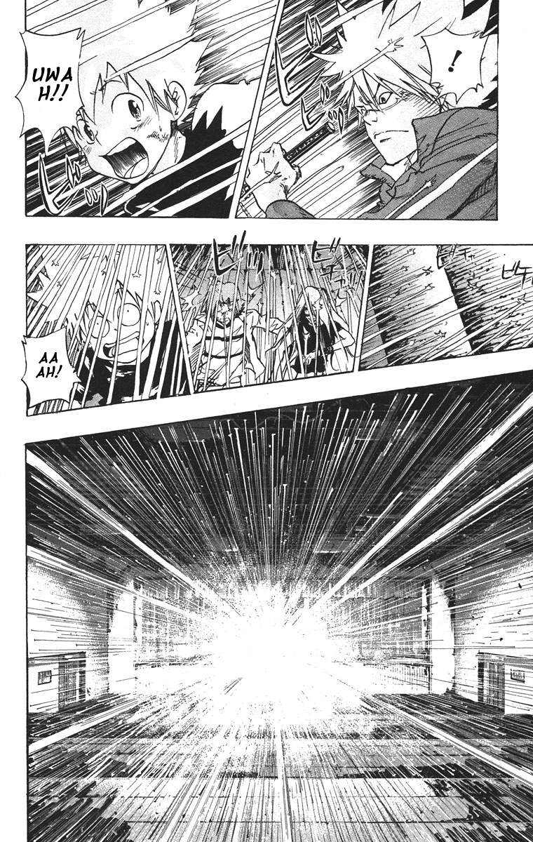 Read Katekyo Hitman Reborn ES Manga Online