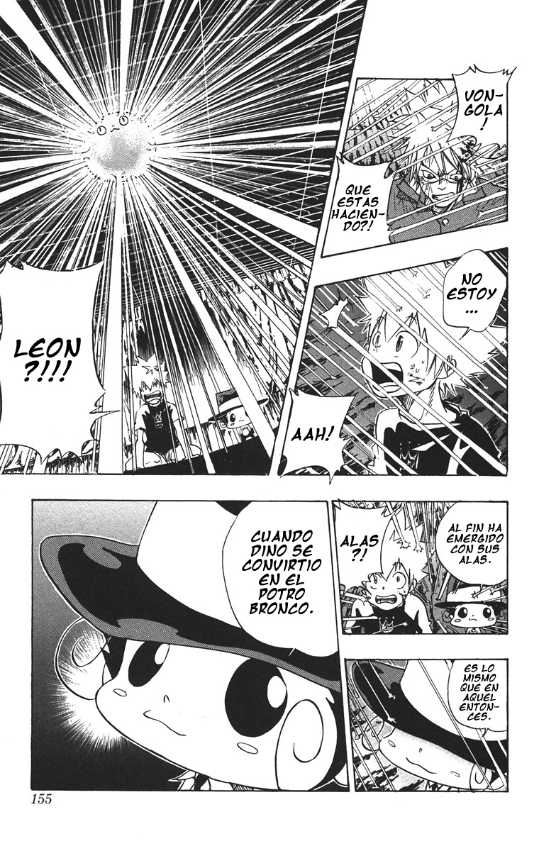 Read Katekyo Hitman Reborn ES Manga Online