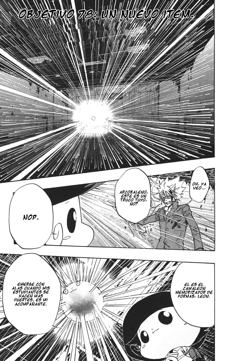 Read Katekyo Hitman Reborn ES Manga Online