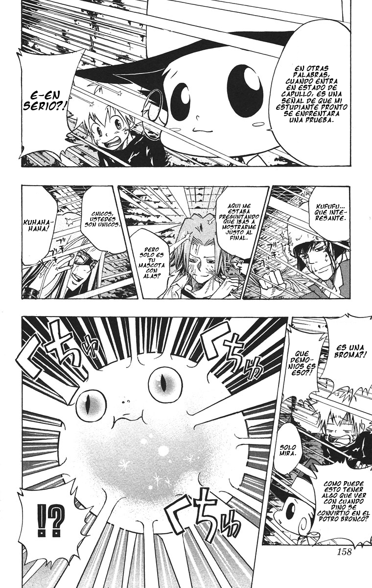Read Katekyo Hitman Reborn ES Manga Online