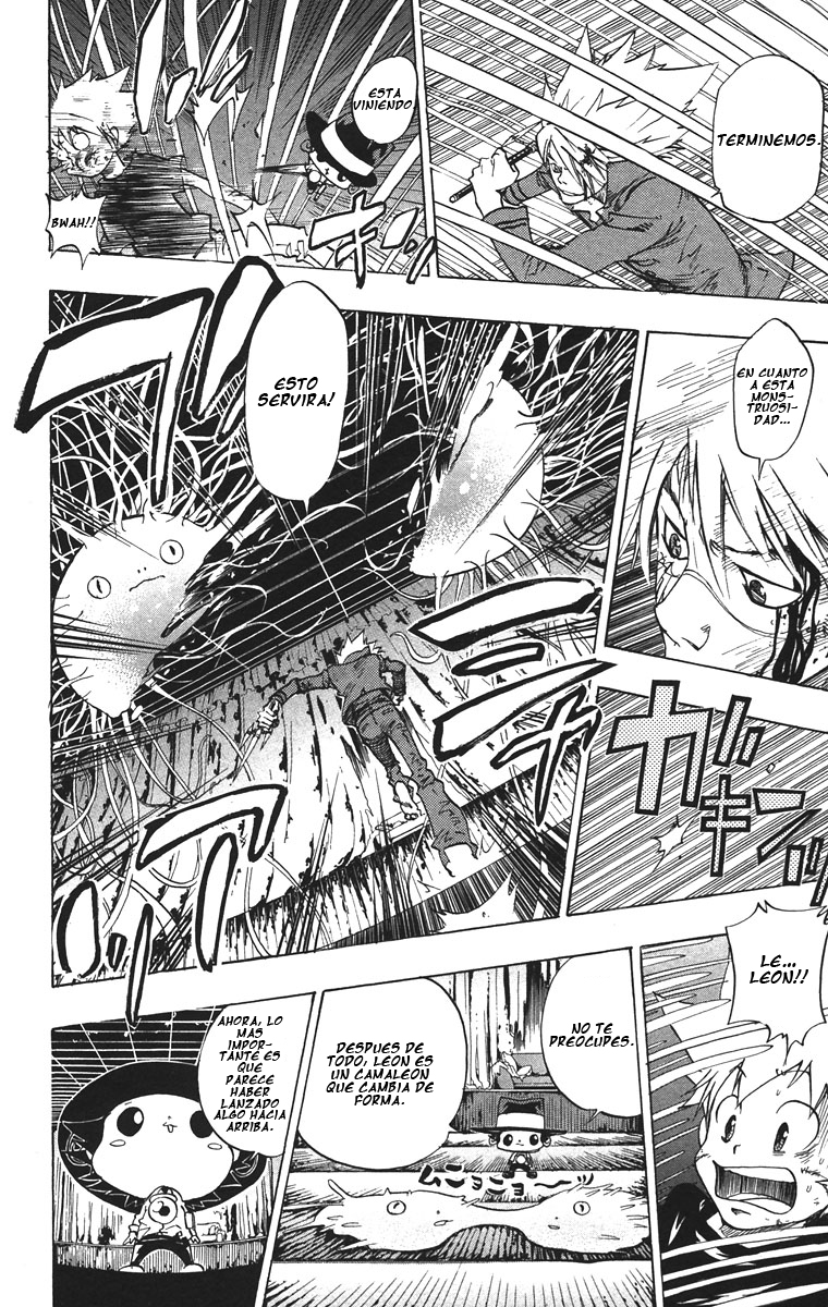 Read Katekyo Hitman Reborn ES Manga Online