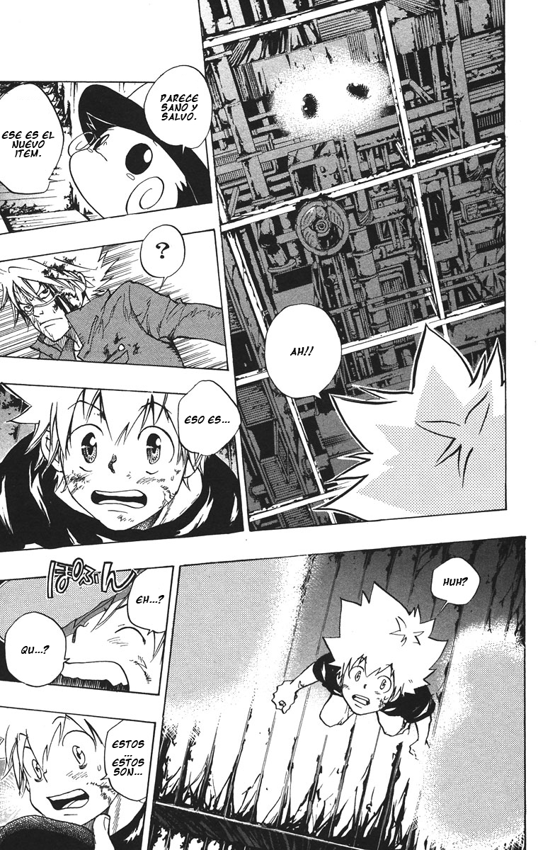 Read Katekyo Hitman Reborn ES Manga Online