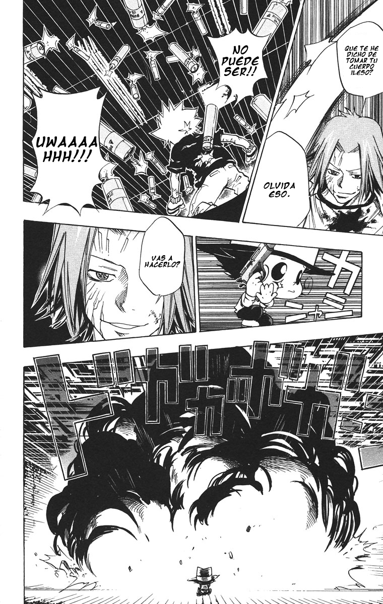 Read Katekyo Hitman Reborn ES Manga Online