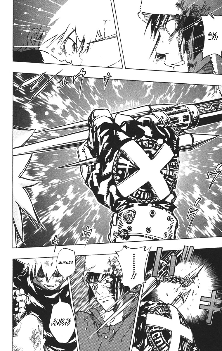 Read Katekyo Hitman Reborn ES Manga Online