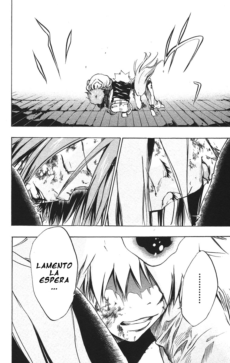 Read Katekyo Hitman Reborn ES Manga Online