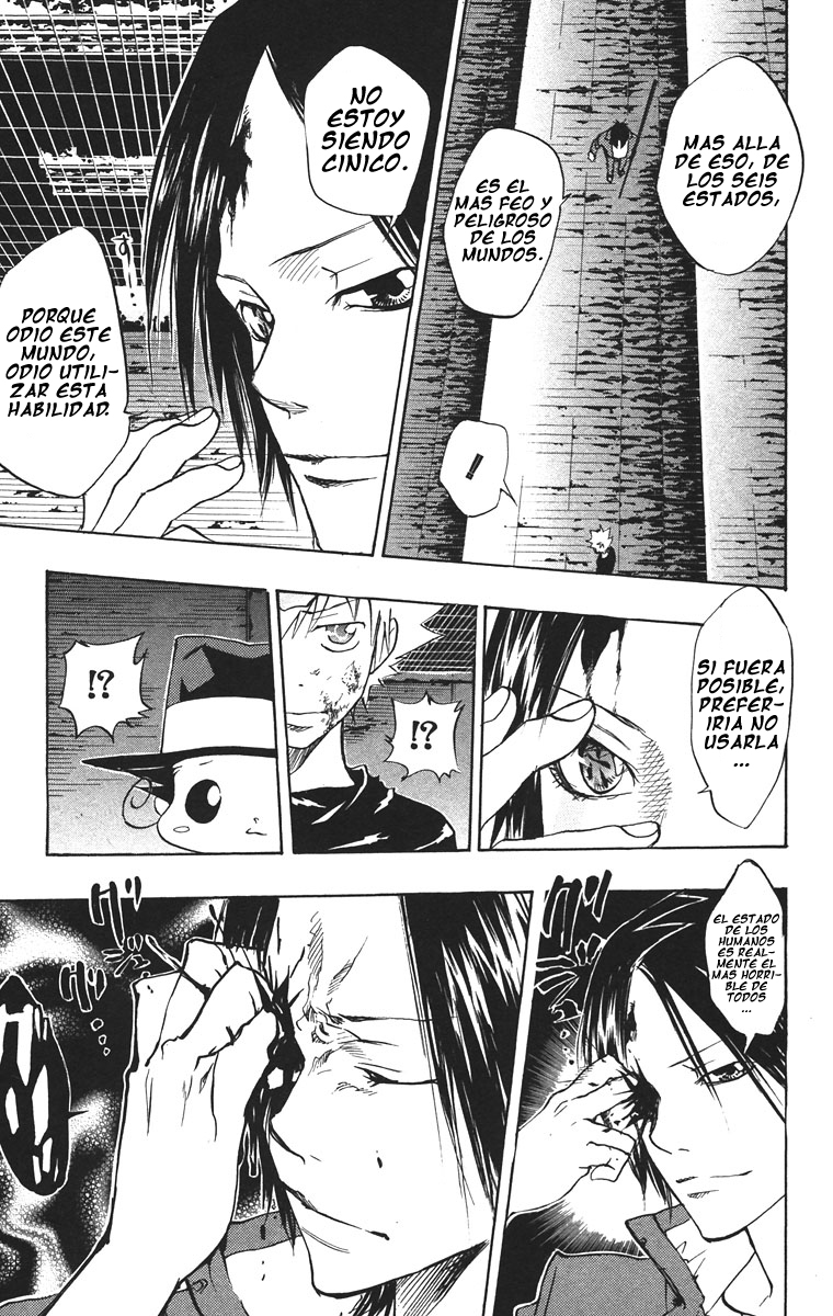 Read Katekyo Hitman Reborn ES Manga Online