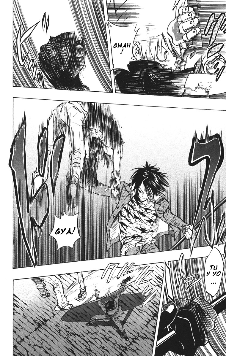 Read Katekyo Hitman Reborn ES Manga Online
