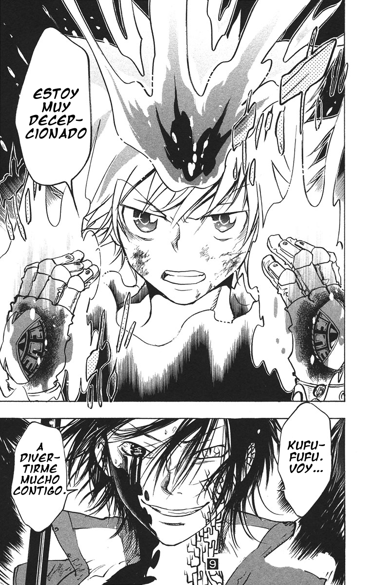 Read Katekyo Hitman Reborn ES Manga Online