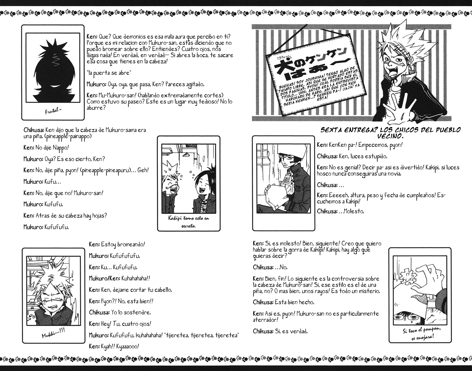 Read Katekyo Hitman Reborn ES Manga Online