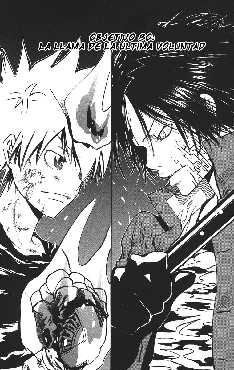 Read Katekyo Hitman Reborn ES Manga Online