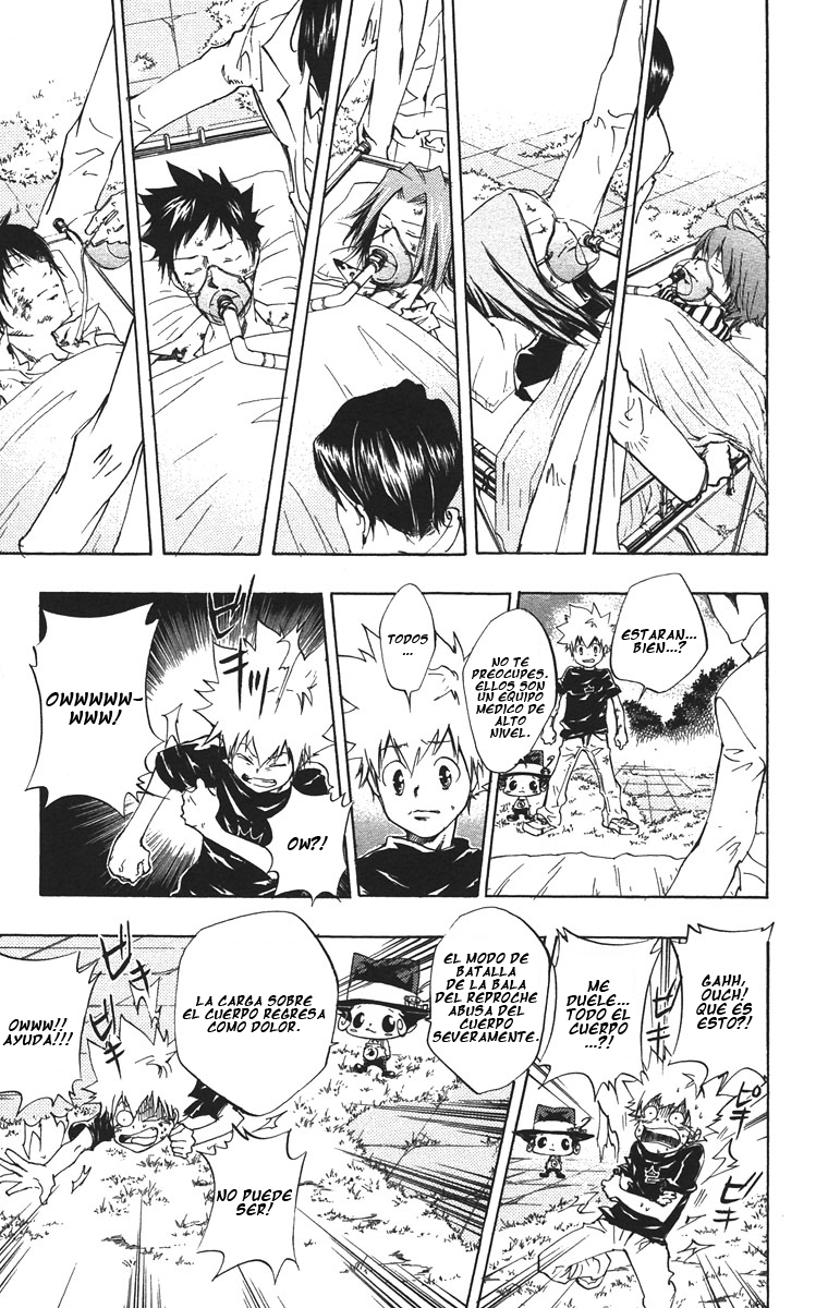 Read Katekyo Hitman Reborn ES Manga Online