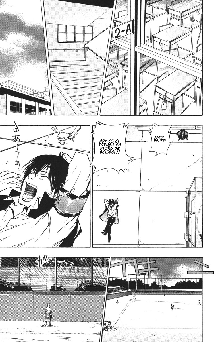 Read Katekyo Hitman Reborn ES Manga Online