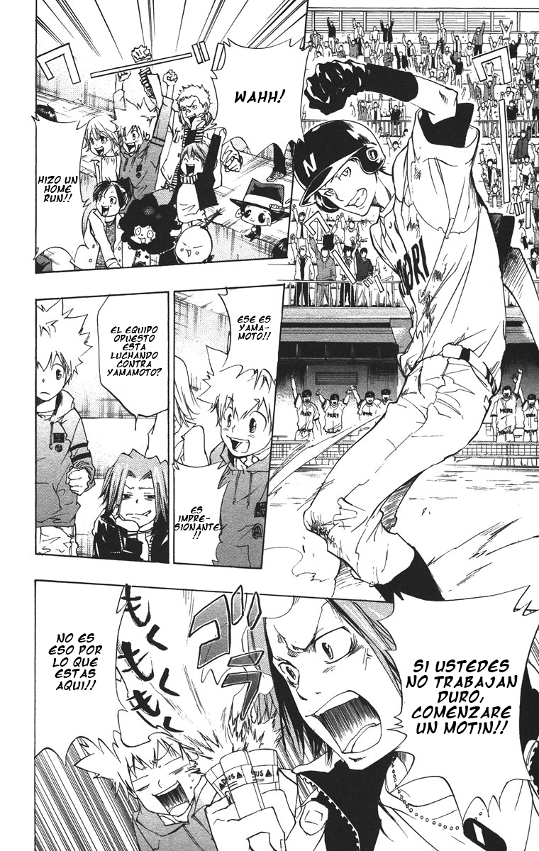 Read Katekyo Hitman Reborn ES Manga Online