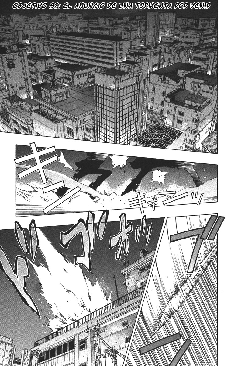 Read Katekyo Hitman Reborn ES Manga Online