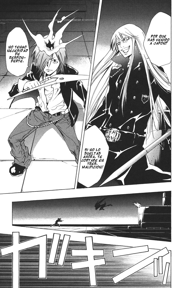 Read Katekyo Hitman Reborn ES Manga Online